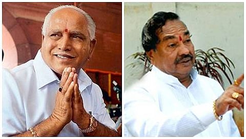 ಬಿ.ಎಸ್ ಯಡಿಯೂರಪ್ಪ ಮತ್ತು ಕೆ.ಎಸ್ ಈಶ್ವರಪ್ಪ