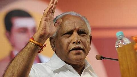 ಮಾಜಿ ಮುಖ್ಯಮಂತ್ರಿ ಬಿ.ಎಸ್.ಯಡಿಯೂರಪ್ಪ