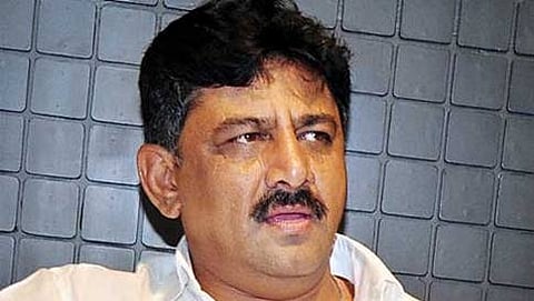 ಡಿ.ಕೆ.ಶಿವಕುಮಾರ್
