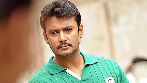 ದರ್ಶನ್