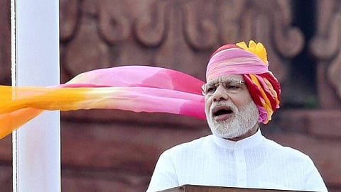 ಪ್ರಧಾನಿ ನರೇಂದ್ರ ಮೋದಿ