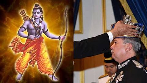 ಶ್ರೀರಾಮನ ಪಾದುಕೆಗಳ ಹೆಸರಿನಲ್ಲಿ ಆಡಳಿತ ನಡೆಸುವ ಮಲೇಷ್ಯಾ ಸುಲ್ತಾನರು!