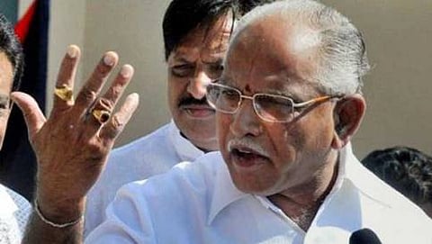 ಮಾಜಿ ಮುಖ್ಯಮಂತ್ರಿ, ಸಂಸದ ಬಿ.ಎಸ್.ಯಡಿಯೂರಪ್ಪ