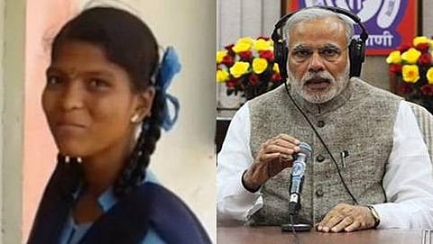ಮಲ್ಲಮ್ಮ-ನರೇಂದ್ರ ಮೋದಿ