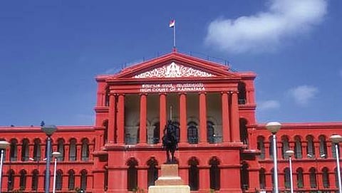 ಹೈ ಕೋರ್ಟ್