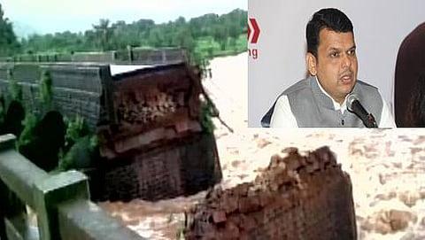 ಮಳೆಯ ಪ್ರವಾಹಕ್ಕೆ ಕುಸಿದು ಹೋಗಿರುವ ಸೇತುವೆ, ಒಳ ಚಿತ್ರದಲ್ಲಿ ಮಹಾರಾಷ್ಟ್ರ ಮುಖ್ಯಮಂತ್ರಿ ದೇವೇಂದ್ರ ಫಡ್ನವಿಸ್