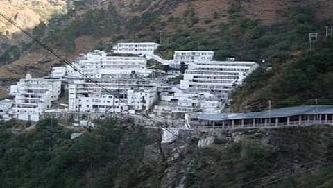 ವೈಷ್ಣೋದೇವಿ ದೇವಾಲಯ