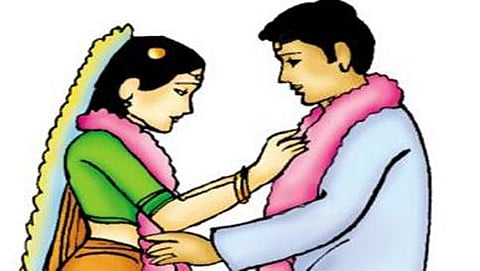 ಮದುವೆ