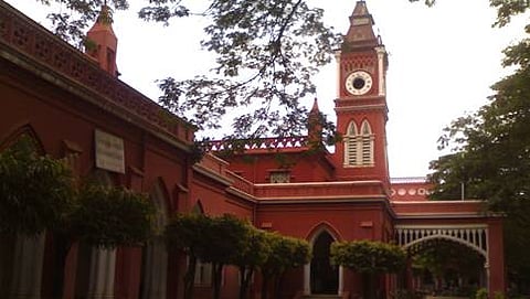 ಬೆಂಗಳೂರು ವಿಶ್ವವಿದ್ಯಾನಿಲಯ