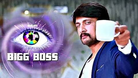 ಬಿಗ್ ಬಾಸ್ ಪ್ರೋಮೋದಲ್ಲಿ ನಟ ಕಿಚ್ಚ ಸುದೀಪ್