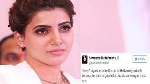 ಸಮಂತಾ ರುತ್ ಪ್ರಭು