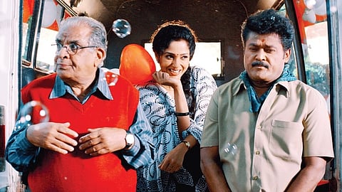 ನೀರ್ ದೋಸೆ ಸಿನೆಮಾ ವಿಮರ್ಶೆ