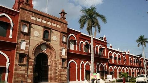 ಅಲಿಗ ಮುಸ್ಲಿಂ ವಿವಿ