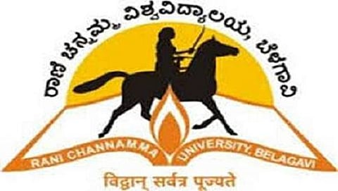 ರಾಣಿ ಚೆನ್ನಮ್ಮ ವಿಶ್ವವಿದ್ಯಾಲಯ (ಸಂಗ್ರಹ ಚಿತ್ರ)