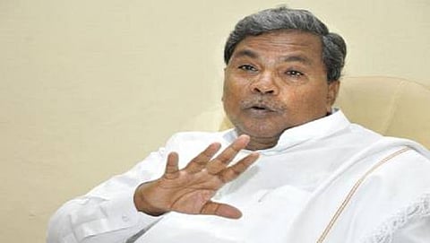 ಸಿದ್ದರಾಮಯ್ಯ