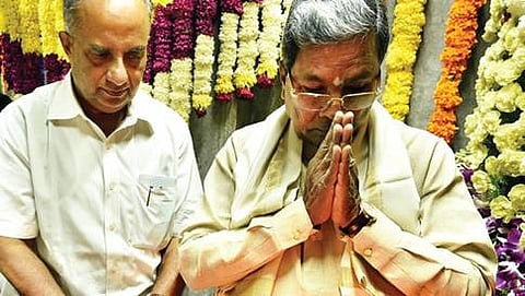 ಮಲೆ ಮಹದೇಶ್ವರ ಬೆಟ್ಟದಲ್ಲಿ ಪೂಜೆ ಸಲ್ಲಿಸಿದ ಸಿಎಂ ಸಿದ್ದರಾಮಯ್ಯ