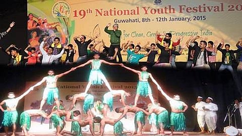 2015ರ ಯುವ ಉತ್ಸವದ ಒಂದು ಚಿತ್ರ
