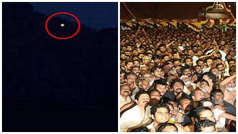 ಸಾಂದರ್ಭಿಕ ಚಿತ್ರ
