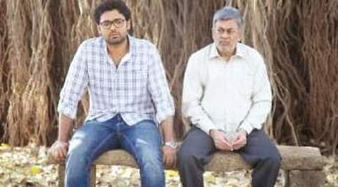 ರಕ್ಷಿತ್ ಶೆಟ್ಟಿ-ಅನಂತನಾಗ್