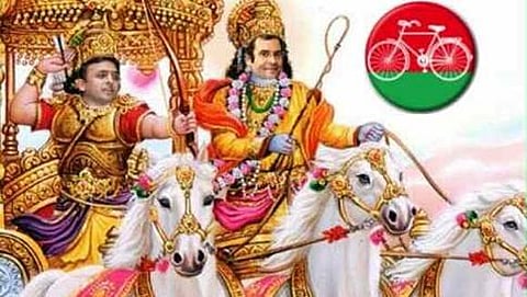 ಅಖಿಲೇಶ್ ಯಾದವ್ - ರಾಹುಲ್ ಗಾಂಧಿ