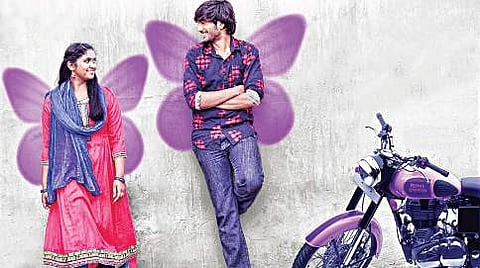 'ಮನಸು ಮಲ್ಲಿಗೆ'ಯಲ್ಲಿ ರಿಂಕಿ ರಾಜಗುರು ಮತ್ತು ನಿಶಾಂತ್
