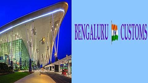 ಸಂಗ್ರಹ ಚಿತ್ರ