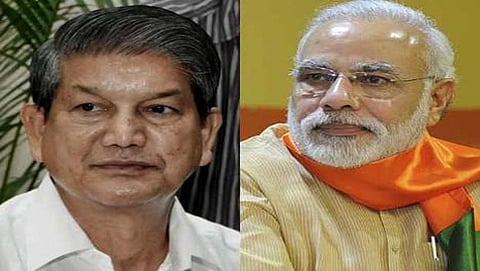 ಉತ್ತರಾಖಂಡ್ ಸಿಎಂ ಹರೀಶ್ ರಾವತ್, ಪ್ರಧಾನಿ ನರೇಂದ್ರ ಮೋದಿ (ಸಂಗ್ರಹ ಚಿತ್ರ)