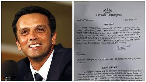 ರಾಹುಲ್ ದ್ರಾವಿಡ್
