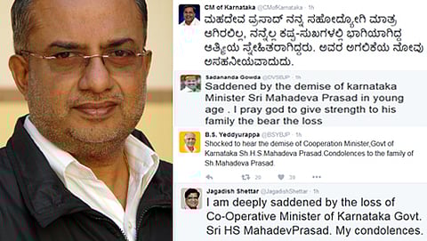 ಸಚಿವ ಮಹದೇವ ಪ್ರಸಾದ್ ನಿಧನಕ್ಕೆ ಗಣ್ಯರ ಸಂತಾಪ!