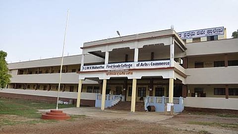 ಸಾಂದರ್ಭಿಕ ಚಿತ್ರ