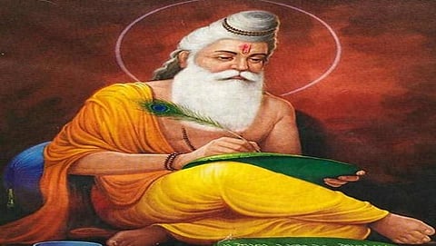 ಕಾವ್ಯ ಪ್ರಾರಂಭಕ್ಕೂ ಮುನ್ನ ಕವಿನಮನ