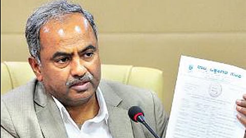 ಸಂಗ್ರಹ ಚಿತ್ರ