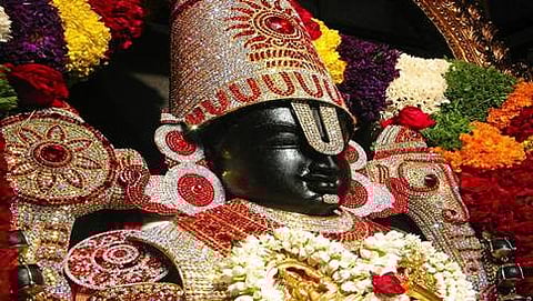 ತಿರುಪತಿ ವೆಂಕಟೇಶ್ವರ