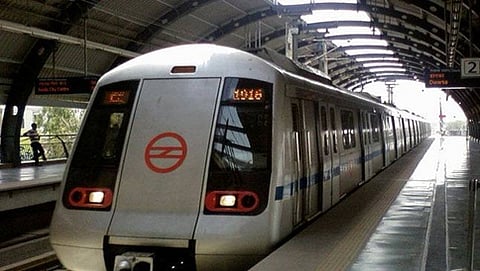 ಮೆಟ್ರೋ