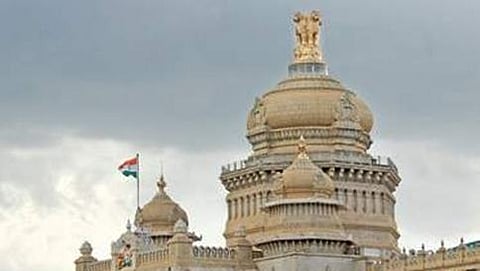 ವಿಧಾನಸೌಧ