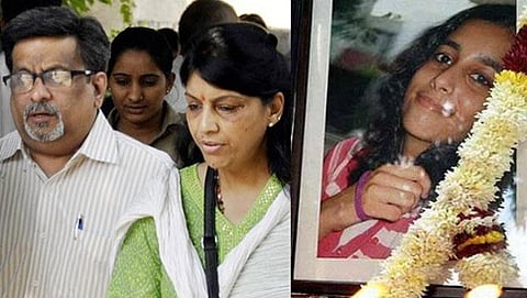 ತಲ್ವಾರ್ ದಂಪತಿ