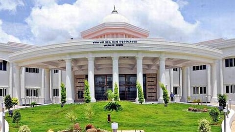 ಕರ್ನಾಟಕ ರಾಜ್ಯ ಮುಕ್ತ ವಿಶ್ವವಿದ್ಯಾಲಯ
