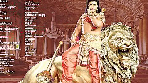 ಕುರುಕ್ಷೇತ್ರ ಸಿನಿಮಾ ಸ್ಟಿಲ್