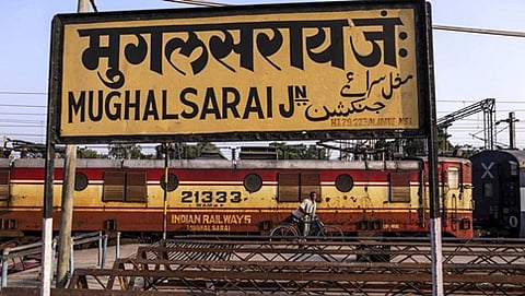 ಸಾಂದರ್ಭಿಕ ಚಿತ್ರ