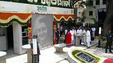 ಯು ಟಿ ಖಾದರ್
