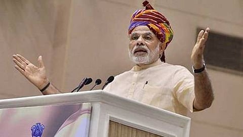 ಪ್ರಧಾನಮಂತ್ರಿ ನರೇಂದ್ರ ಮೋದಿ