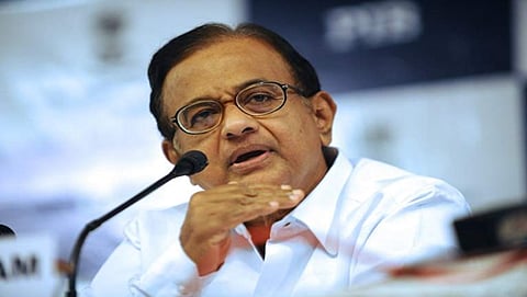 ಪಿ. ಚಿದಂಬರಂ