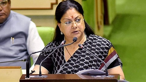 ವಸುಂಧರಾ ರಾಜೇ
