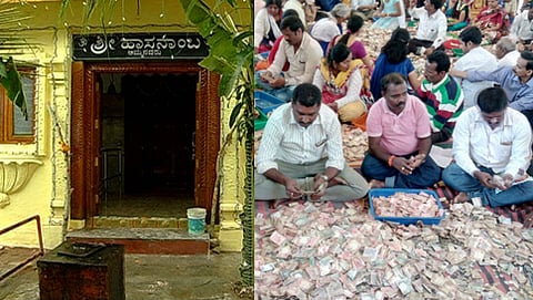 ಹಾಸನಾಂಬೆ ದೇಗುಲ