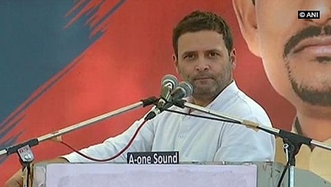 ಕಾಂಗ್ರೆಸ್ ಉಪಾಧ್ಯಕ್ಷ ರಾಹುಲ್ ಗಾಂಧಿ