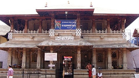 ಕೊಲ್ಲೂರು ದೇವಸ್ಥಾನ
