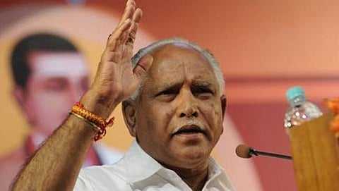 ಬಿಜೆಪಿ ರಾಜ್ಯಾಧ್ಯಕ್ಷ ಬಿ.ಎಸ್. ಯಡಿಯೂರಪ್ಪ