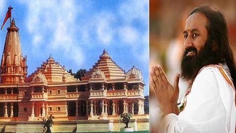 ಅಯೋಧ್ಯೆ ಮತ್ತು ಶ್ರೀ ರವಿಶಂಕರ್ ಗುರೂಜಿ (ಸಂಗ್ರಹ ಚಿತ್ರ)