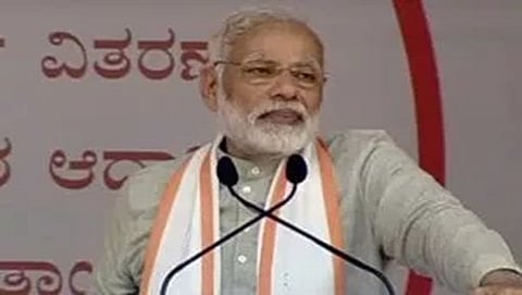 ರುಪೇ ಕಾರ್ಡ್ ವಿತರಣೆ ಕಾರ್ಯಕ್ರಮದಲ್ಲಿ ಮೋದಿ ಭಾಷಣ