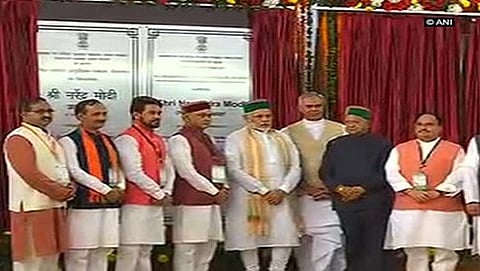ಬಿಲಾಸ್ ಪುರ್ ಎಐಐಎಂಎಸ್ ಶಂಕುಸ್ಥಾಪನೆ ನೆರವೇರಿಸಿದ ಮೋದಿ
